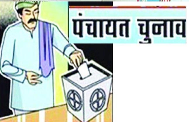 जिला पंचायत व बीडीसी के वोटों की गिनती शुरू