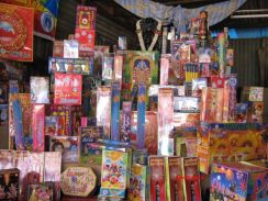 Names Of Crackers Hindi News Names Of Crackers Samachar Names Of Crackers À¤ À¤¬à¤° Breaking News On Patrika