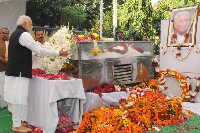 आजमगढ़ विहिप ने अशोक सिंघल को दी श्रद्धांजलि
