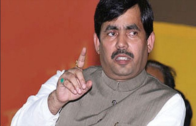 shahnawaz hussain नोटबंदी देशहित में उठाया गया बड़ा कदम : शाहनवाज