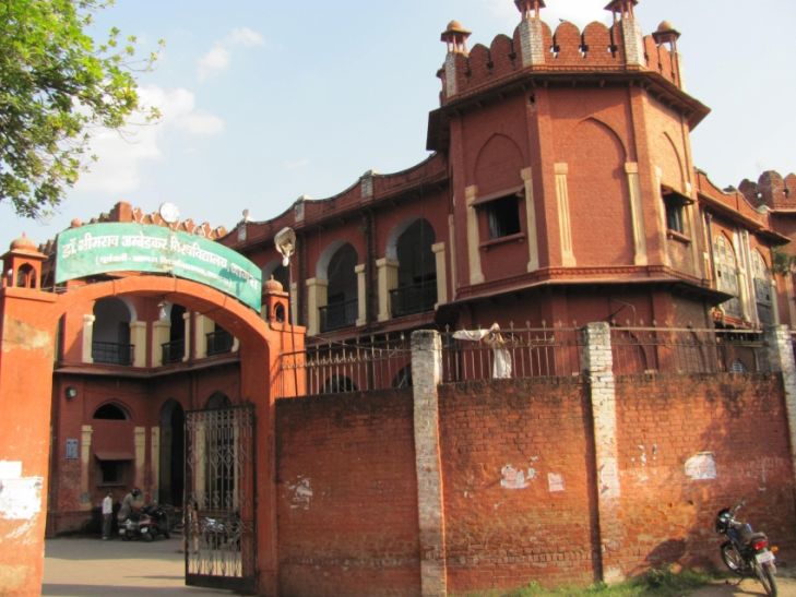 agra university DBRAU के कुलपति तक एक क्लिक पर पहुंचेगी आपकी शिकायत, देखें वीडियो