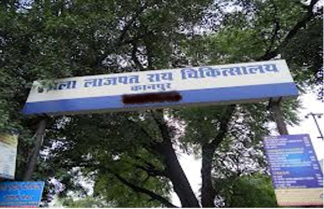 hallet hospital हैलट परिसर से हर हाल में कब्जे हटवाएं: DGME