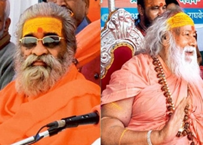 Image result for VASUDEVANAND IMAGES