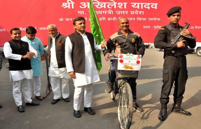 मिशन वर्ल्ड रिकॉर्ड पर निकला आजमगढ़ का शेर , CM ने दिखाई हरी झंडी