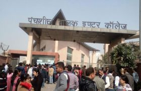 Panchsheel Balak Inter College Panchsheel Balak Inter College News In Hindi Breaking News Photos Videos Patrika Hindi News